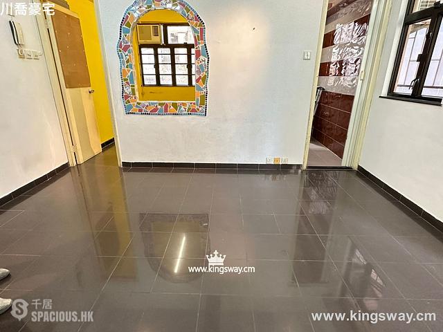 Central - Kin Hing House 01