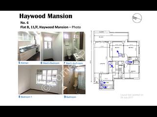 Causeway Bay - Haywood Mansion 18