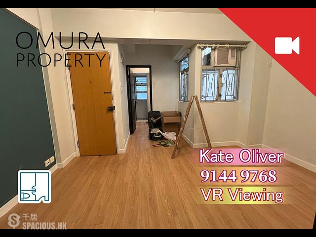 Sheung Wan - 15, Burd Street 01