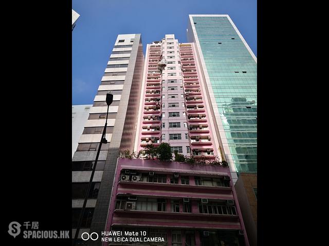 Wan Chai - Kam Lok Mansion 08