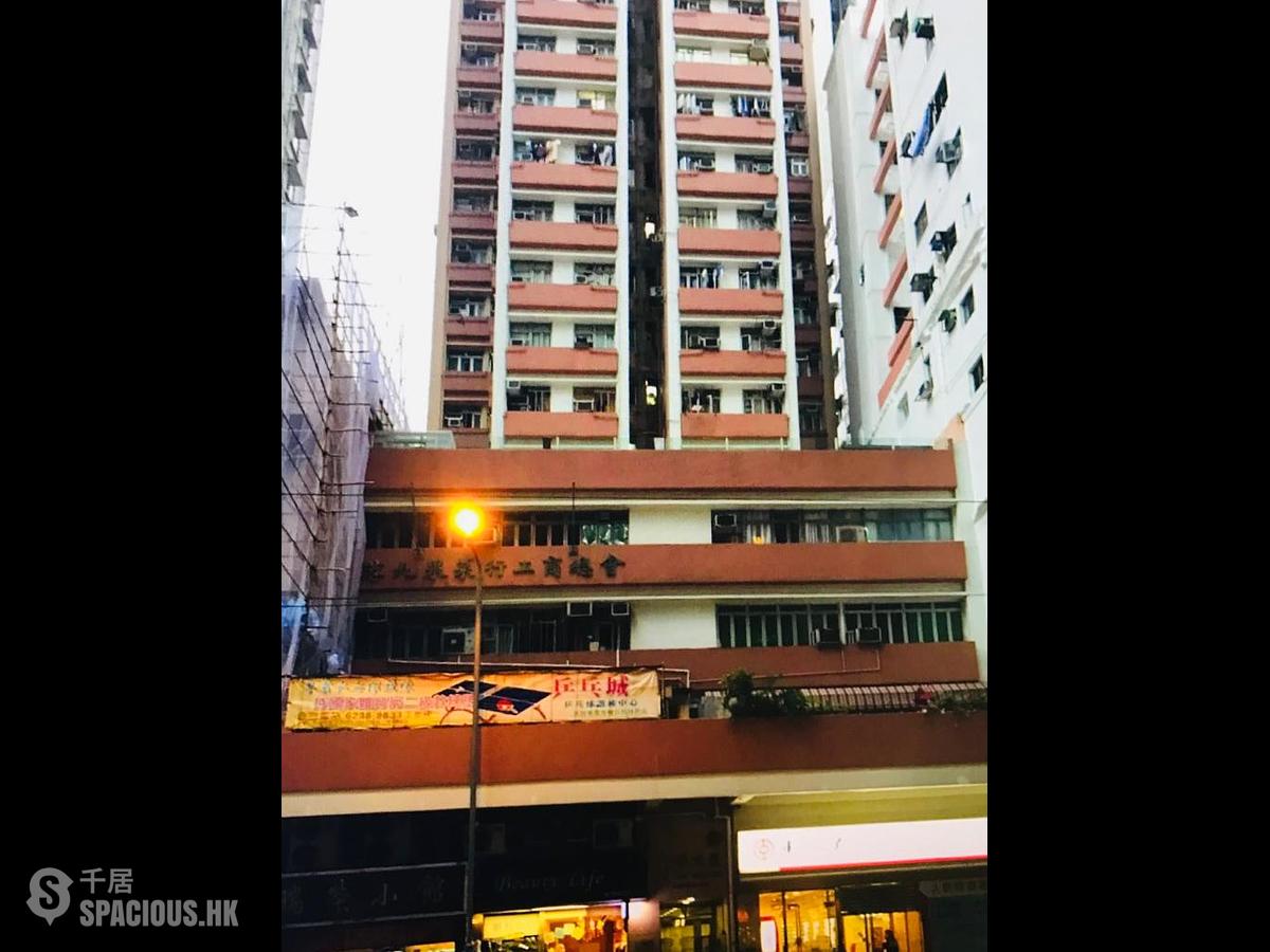 Shek Tong Tsui - Kam Wa Building 01