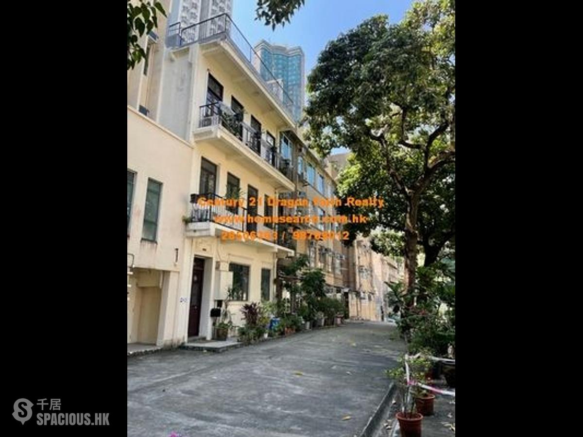 Kennedy Town - 9, Ching Lin Terrace 01