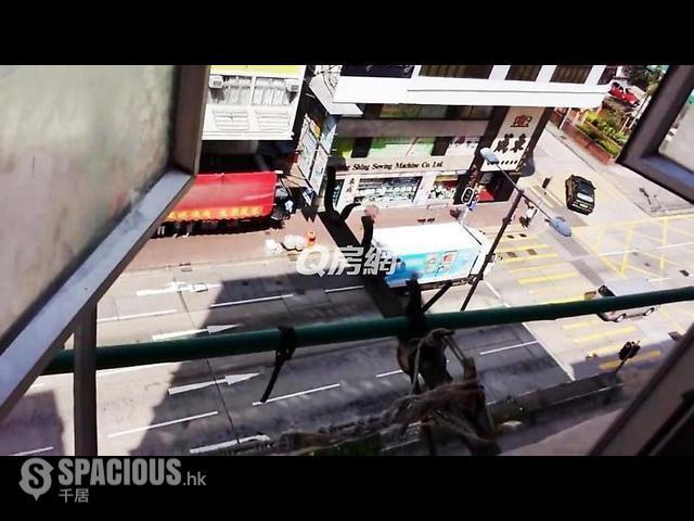 深水埗 - 龍康樓 01