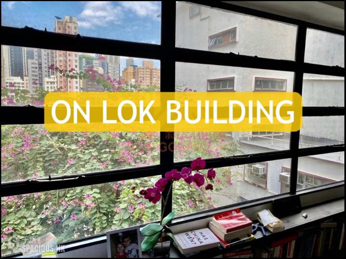 Poho - On Lok Building 01