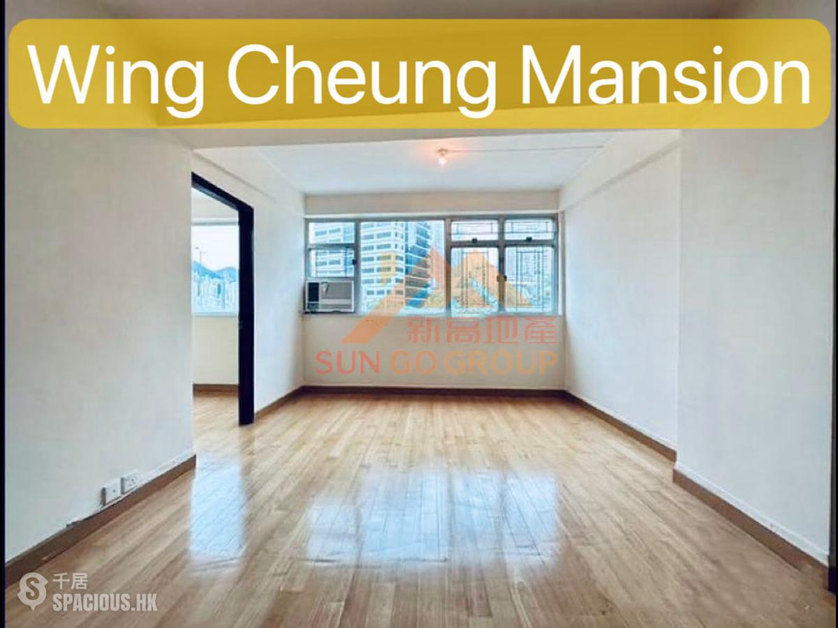 Wan Chai - Wing Cheung Mansion 01