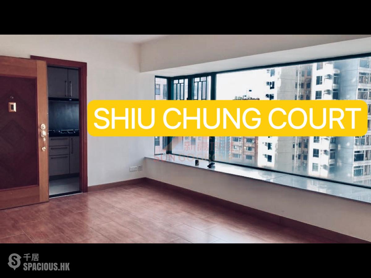 Mid Levels West - Shiu Chung Court 01