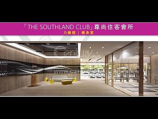 Wong Chuk Hang - The Southside Phase 1 Southland 02