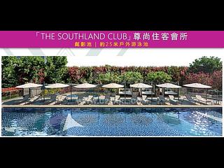 Wong Chuk Hang - The Southside Phase 1 Southland 03