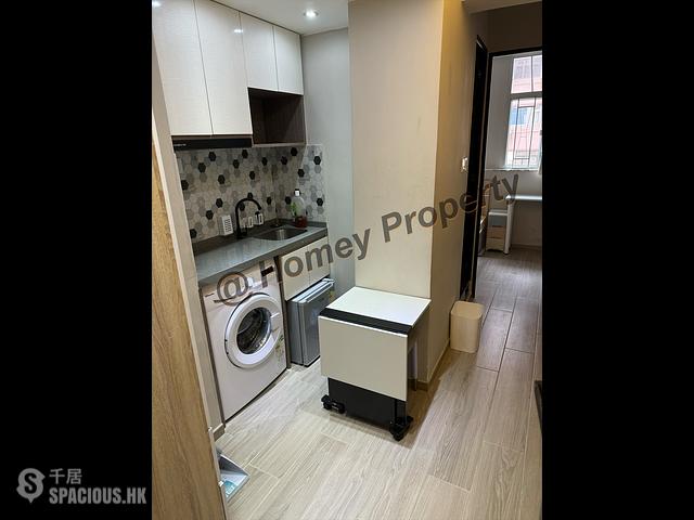 Tsim Sha Tsui - Tsim Sha Tsui Mansion Block B 01