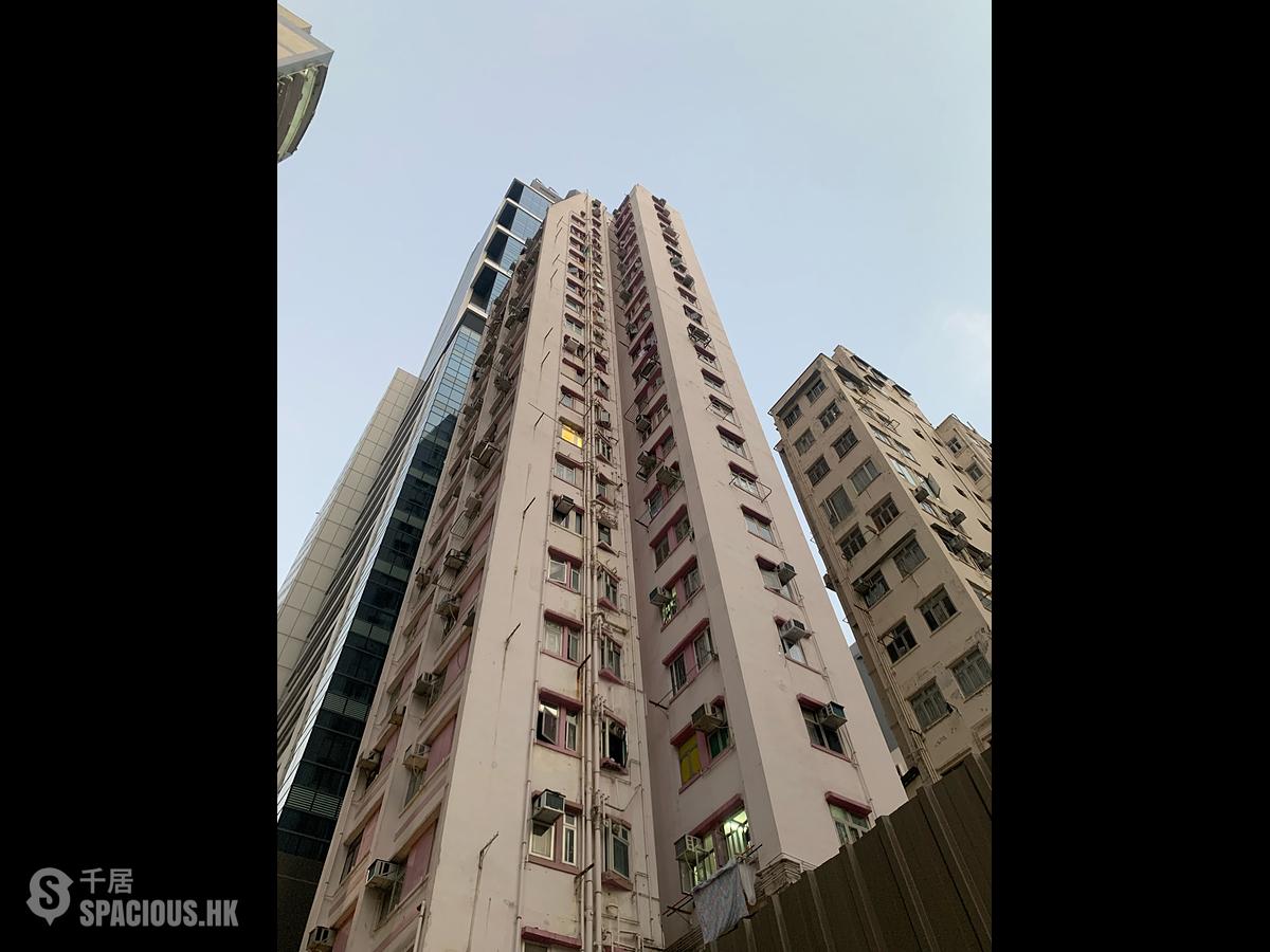 Wan Chai - Lee Loy Building 01