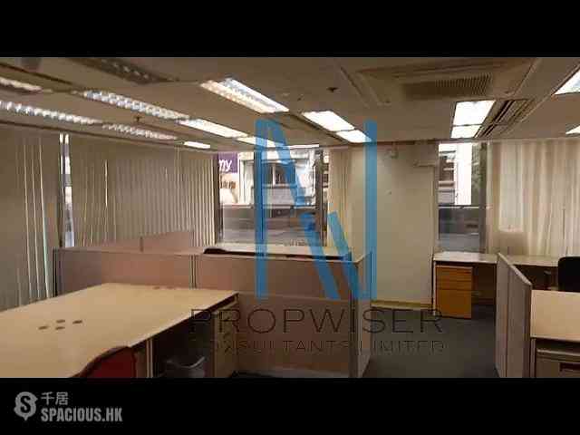 Tsim Sha Tsui - Silvercord - Tower 2 01