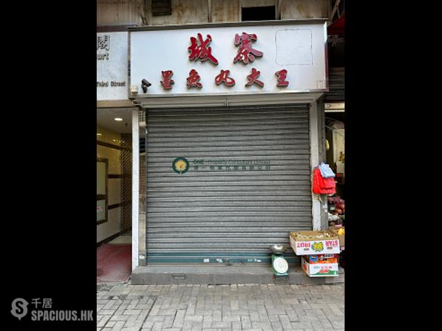 西营盘 - 康福阁 01