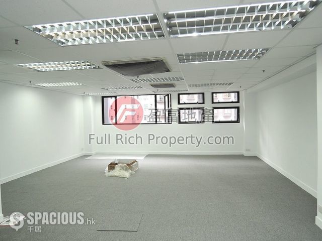 Wan Chai - Gaylord Commercial Building 01