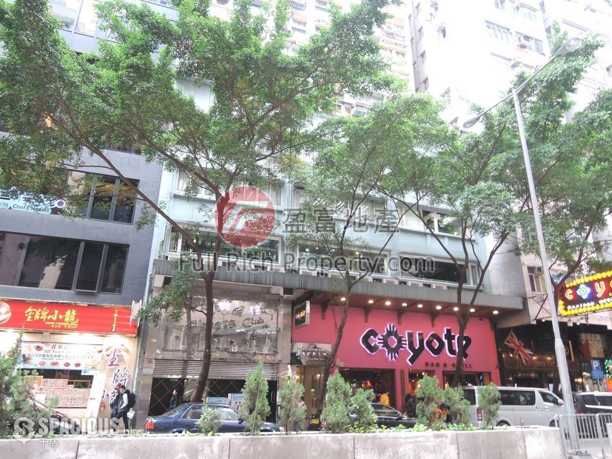 Wan Chai - Gaylord Commercial Building 01