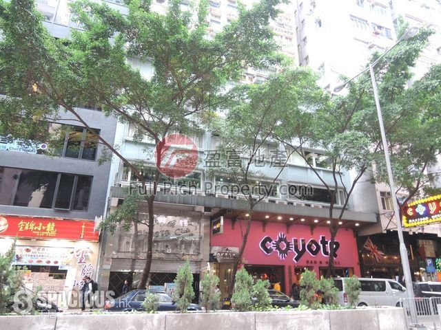Wan Chai - Gaylord Commercial Building 01