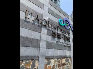 Tsing Lung Tau - L'aquatique 11