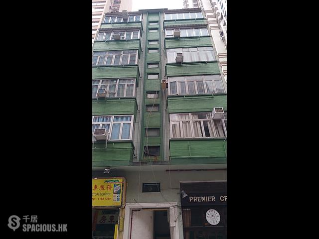 Sai Ying Pun - 15, High Street 01