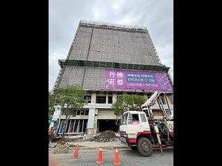 Taishan - Zhuangtai Road, Taishan, Taipei 08