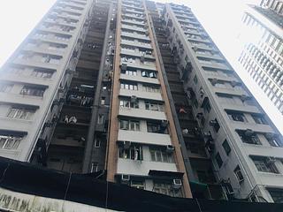 Sheung Wan - Ko Shing Building 17