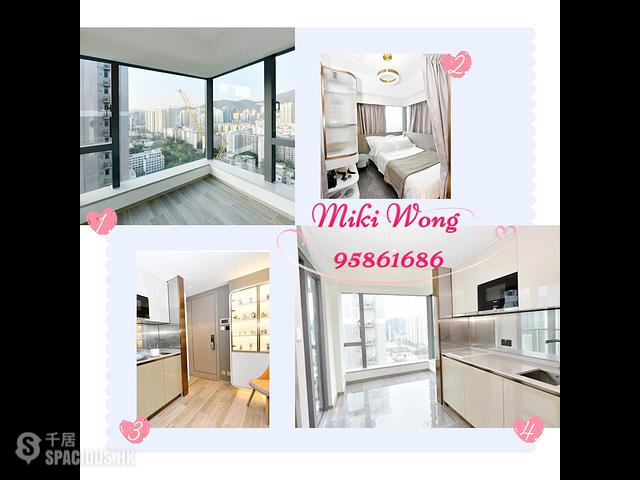 Sham Shui Po - The Vim 01