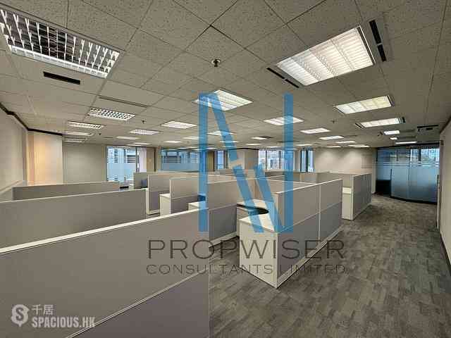 Admiralty - Lippo Centre - Tower 1 01