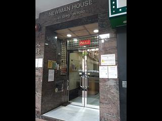 Wan Chai - Newman House 13