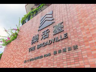 Happy Valley - The Broadville 14