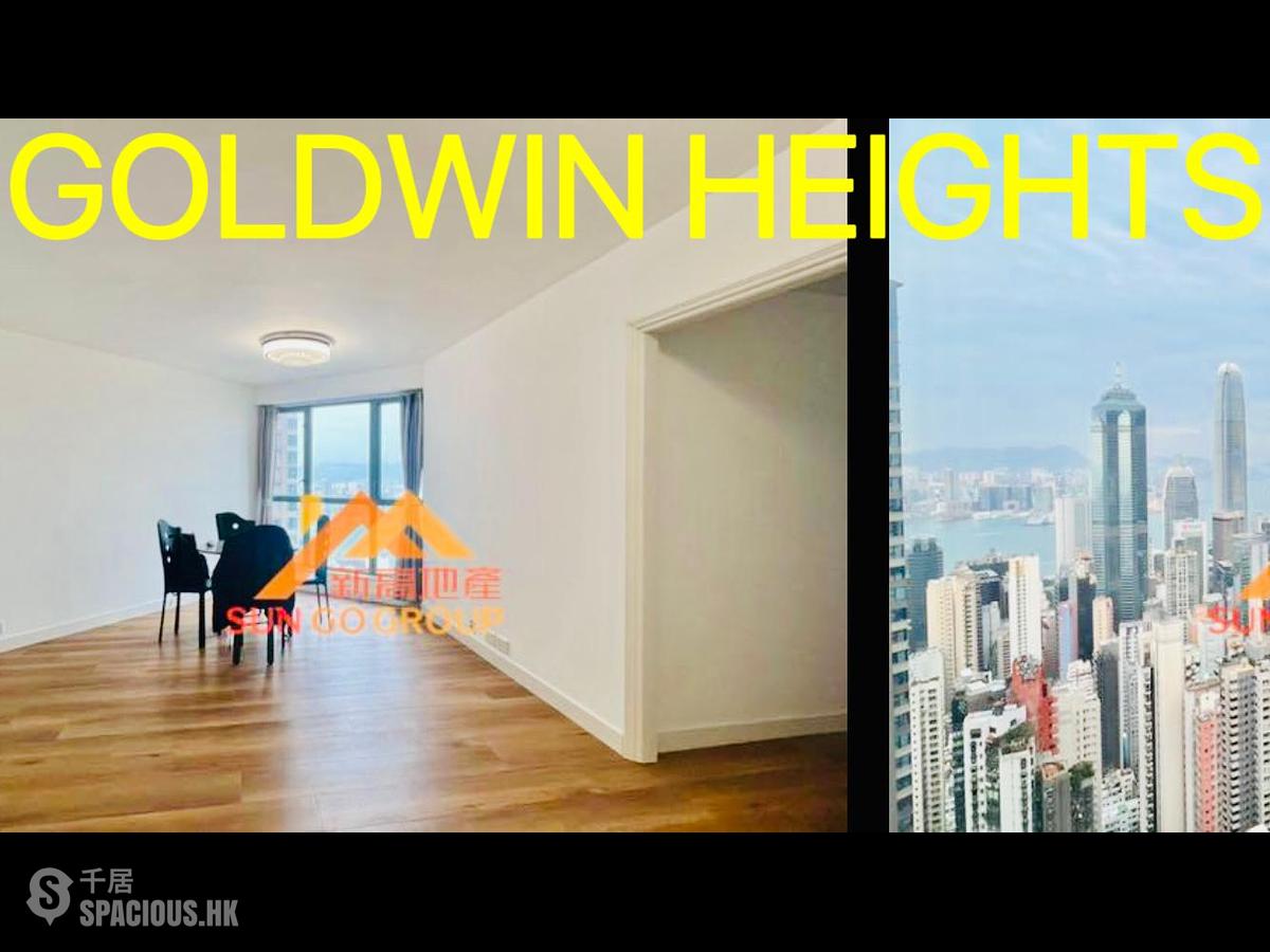 Mid Levels Central - Goldwin Heights 01