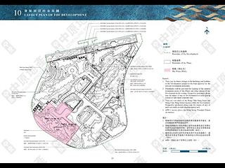 Wong Chuk Hang - The Southside Phase 2 La Marina Block 1 (1B) 13