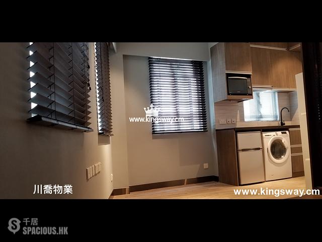 Soho - 21, Elgin Street 01