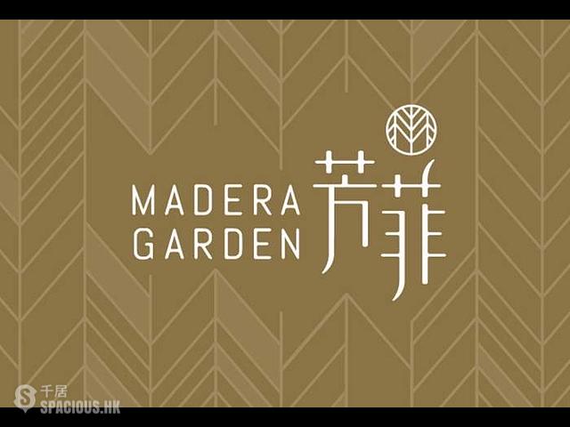 Ho Man Tin - Madera Garden 01