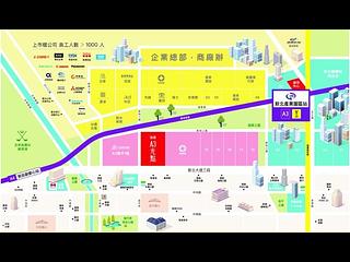 新庄区 - 台北新庄区新知八路 10