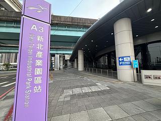 新庄区 - 台北新庄区新知八路 17