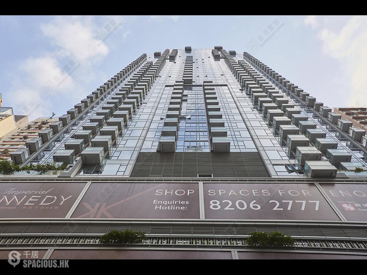 Kennedy Town - Imperial Kennedy 01