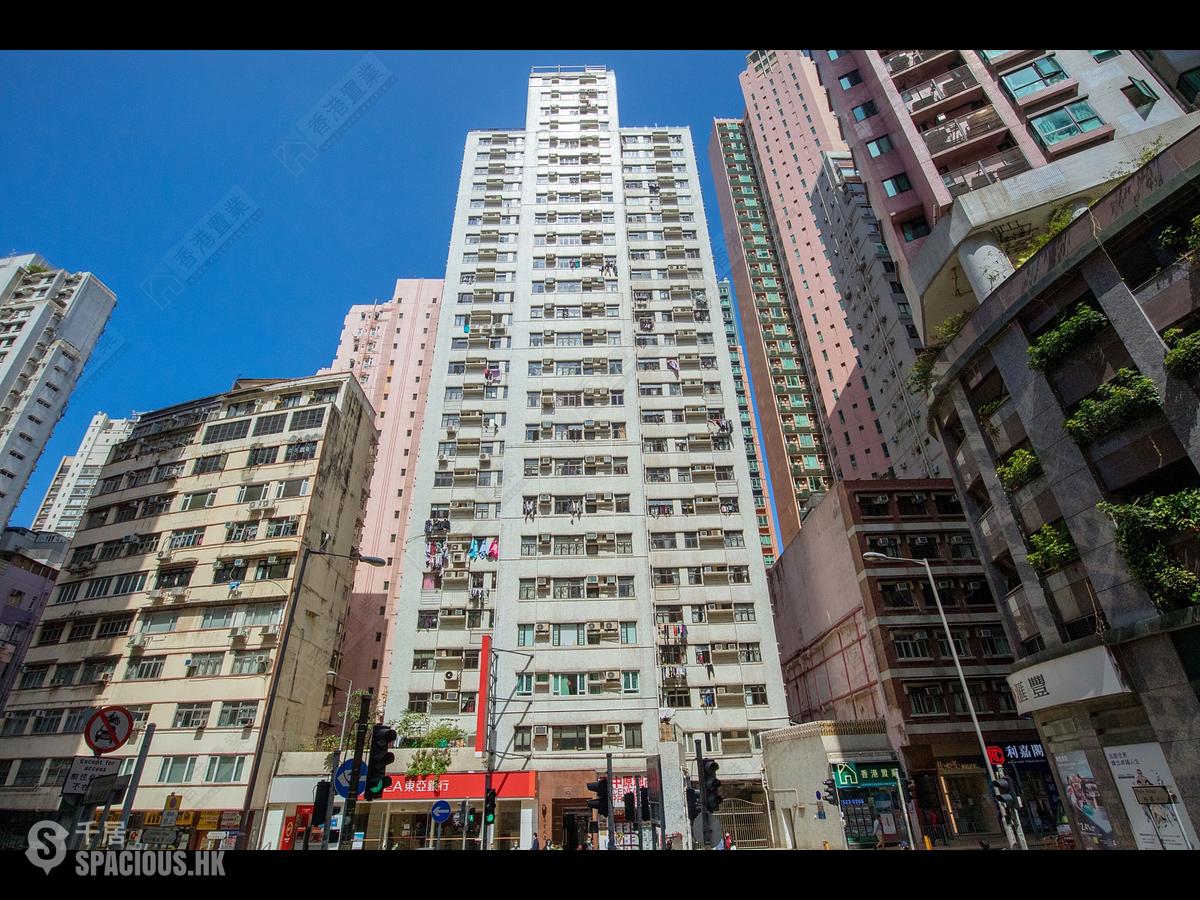 Sai Ying Pun - Ka Fu Building 01