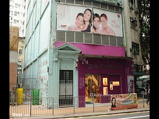 Sai Ying Pun - 35, Bonham Road 17