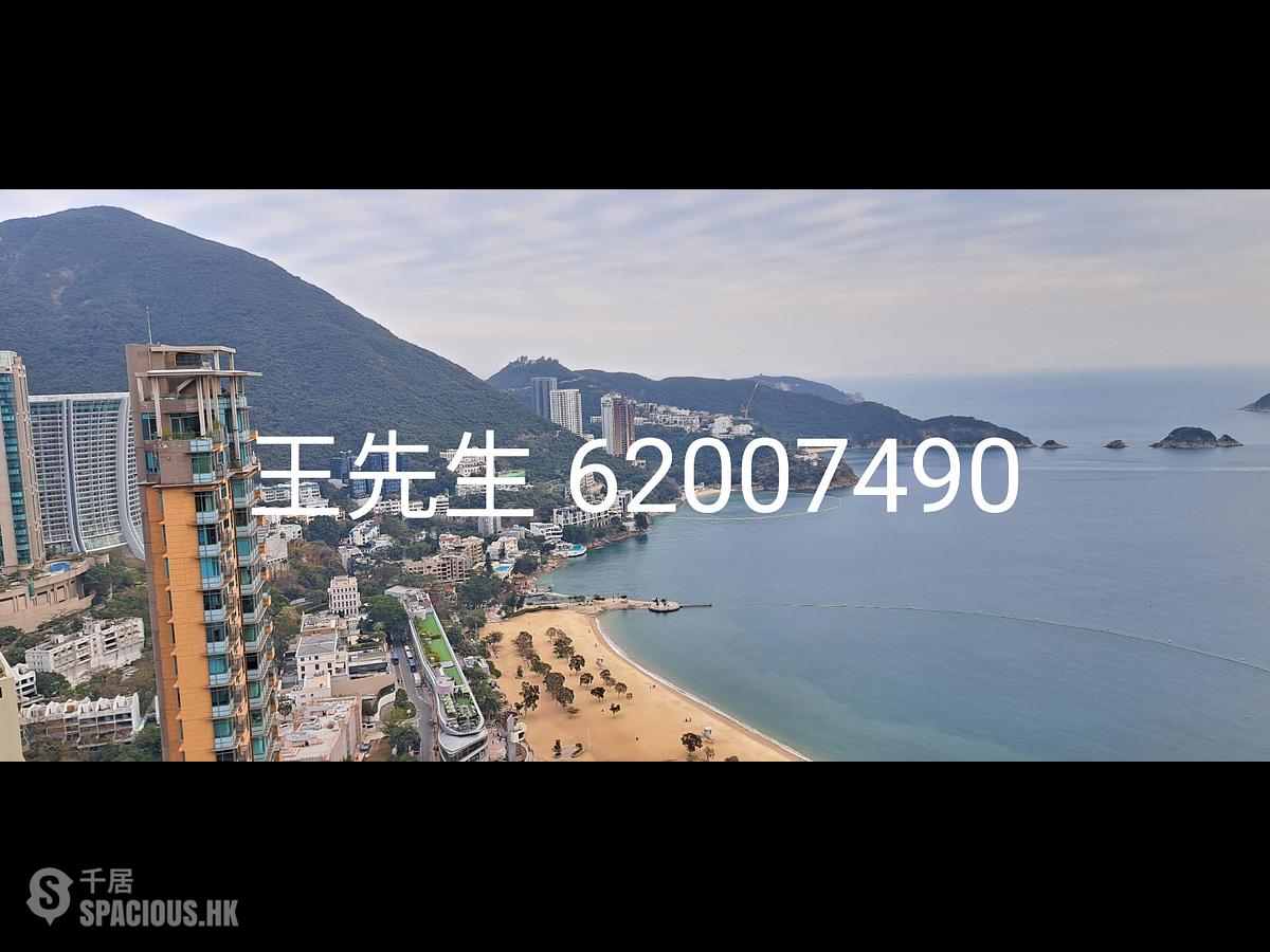 Repulse Bay - The Repulse Bay Block 2 01