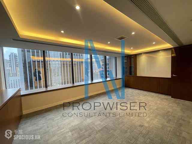 Wan Chai - Harbour Centre 01