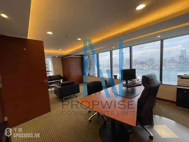 Wan Chai - Great Eagle Centre 01