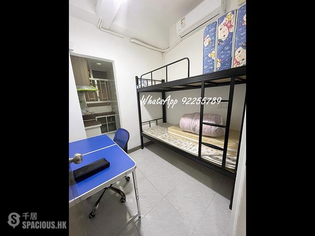 Aberdeen - Sze Hei Building 01