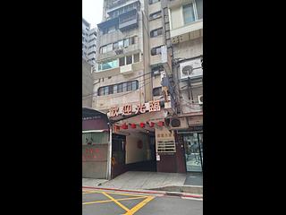 Zhongshan - X Lane 83, Section 1, Zhongshan North Road, Zhongshan, Taipei 11