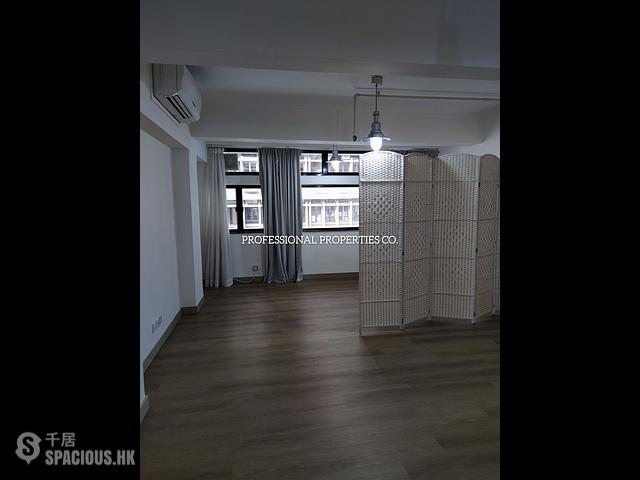 Sheung Wan - Four Seas Communications Bank Building 01