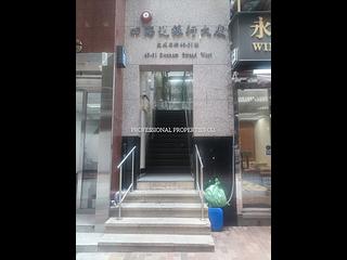 Sheung Wan - Four Seas Communications Bank Building 07