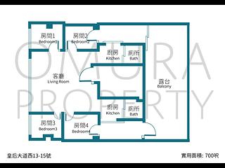 上環 - 皇后大道西13-15號 02