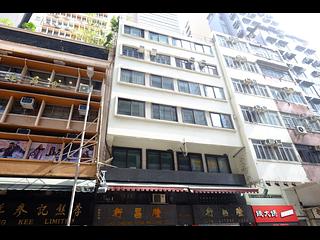 Sheung Wan - 13-15, Queen's Road West 22