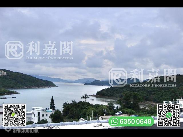 Clear Water Bay - Tai Hang Hau 01