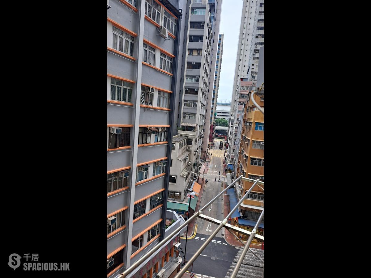 Sheung Wan - Kam Fung Building 01