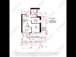 西营盘 - 63 Pokfulam Amber House (1座) 08