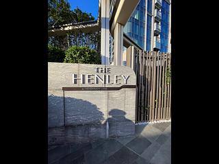 啟德 - The Henley 11