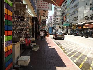 Prince Edward - 168, Tung Choi Street 02